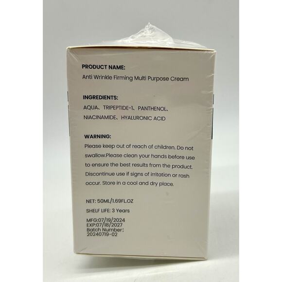 New Fubsta Advanced Firming Wrinkle Reducing Cream 2024 New Advanced Body Lotion - Picture 6 of 7